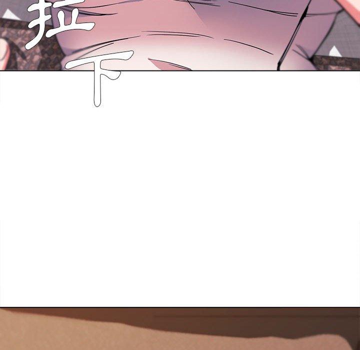 第17话-大学生活就从社团开始-佚名（第12张）