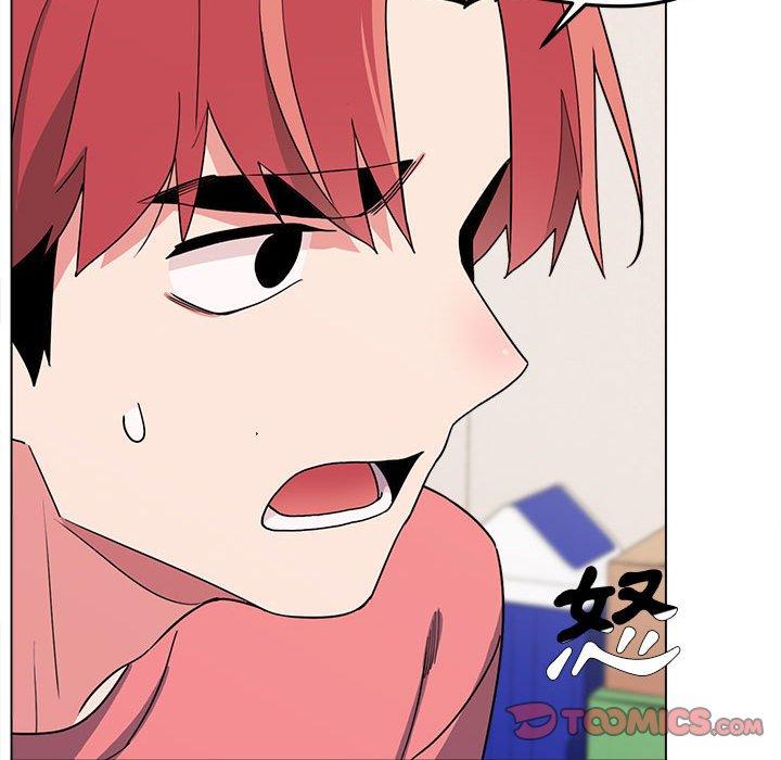 第23话-大学生活就从社团开始-佚名（第21张）