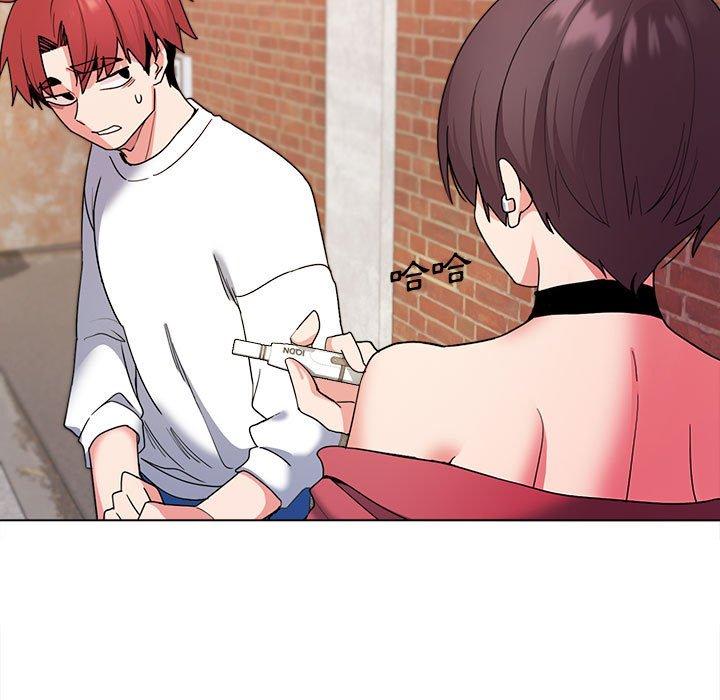 第27话-大学生活就从社团开始-佚名（第14张）