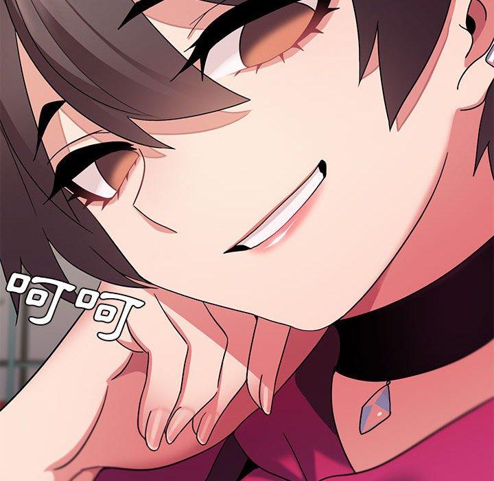 第29话-大学生活就从社团开始-佚名（第16张）