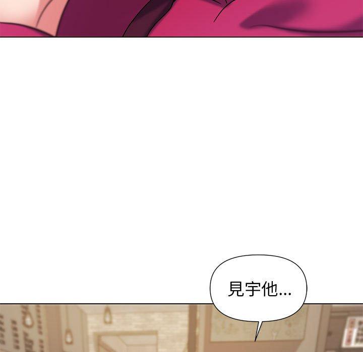 第29话-大学生活就从社团开始-佚名（第17张）
