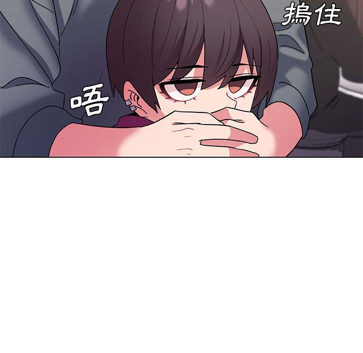 第29话-大学生活就从社团开始-佚名（第24张）