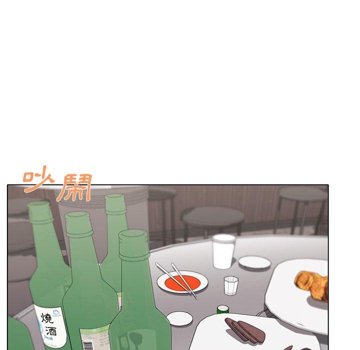 第29话-大学生活就从社团开始-佚名（第37张）