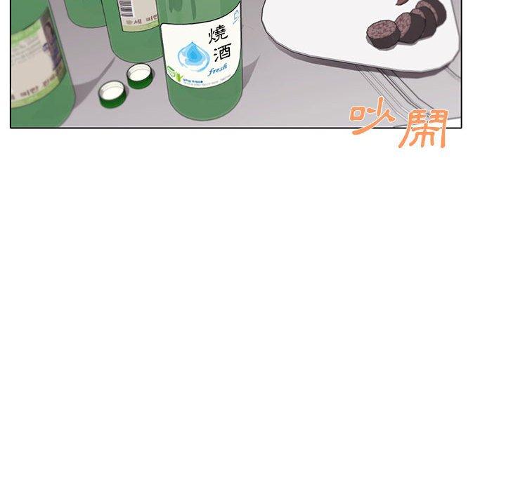 第29话-大学生活就从社团开始-佚名（第38张）