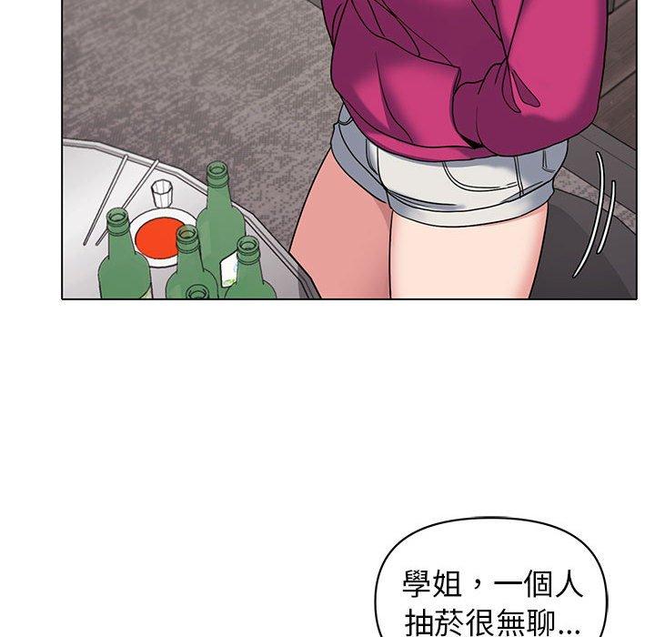 第29话-大学生活就从社团开始-佚名（第40张）