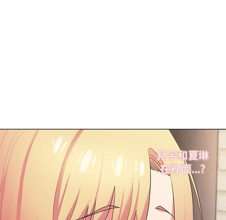 第31话-大学生活就从社团开始-佚名（第8张）