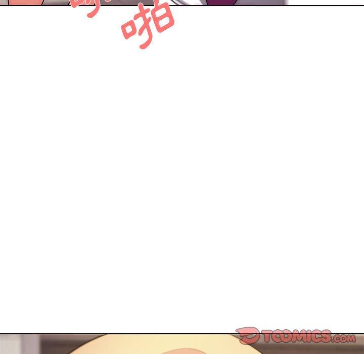 第31话-大学生活就从社团开始-佚名（第12张）