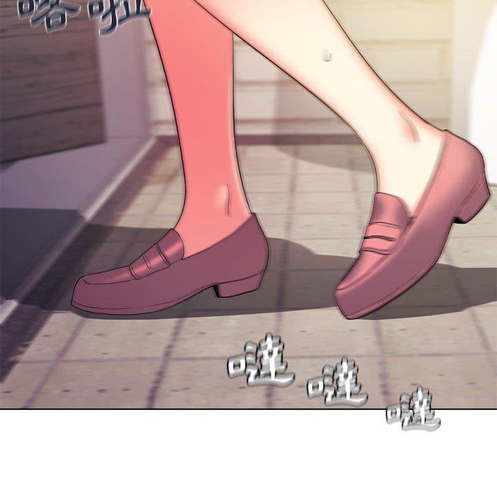 第31话-大学生活就从社团开始-佚名（第25张）