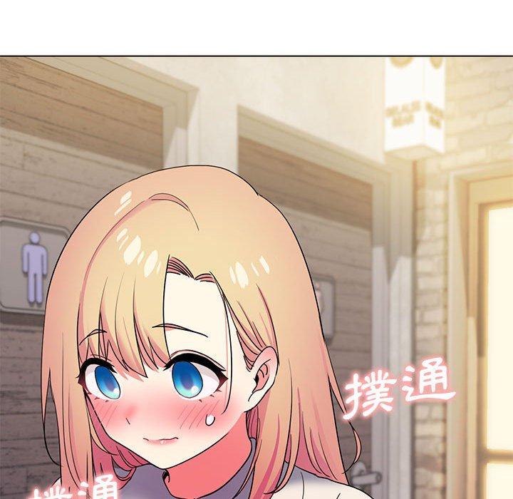 第31话-大学生活就从社团开始-佚名（第27张）