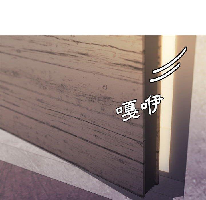 第31话-大学生活就从社团开始-佚名（第29张）