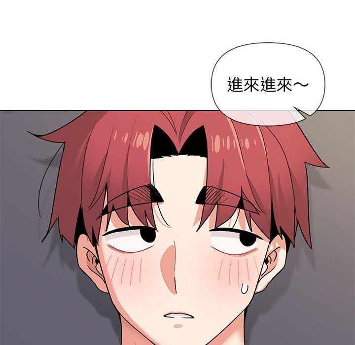 第32话-大学生活就从社团开始-佚名（第7张）