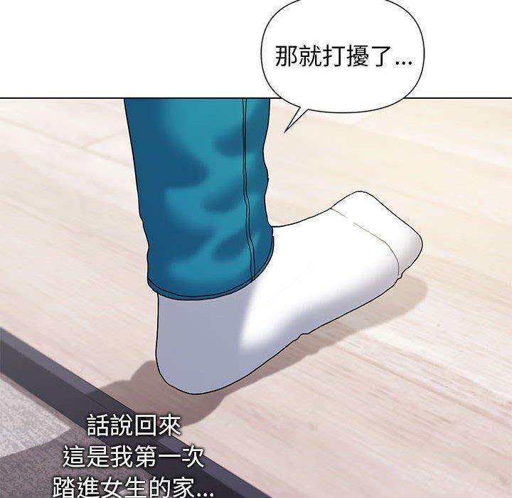 第32话-大学生活就从社团开始-佚名（第11张）