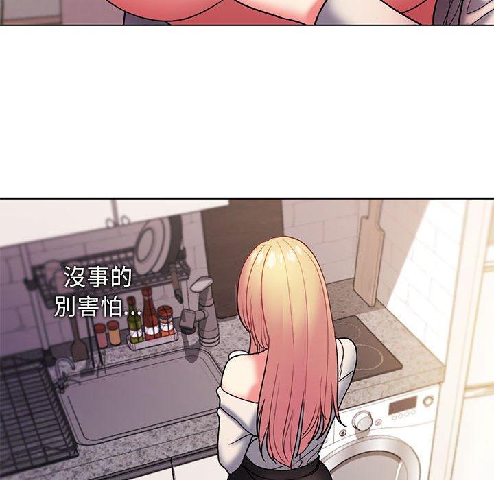 第34话-大学生活就从社团开始-佚名（第23张）