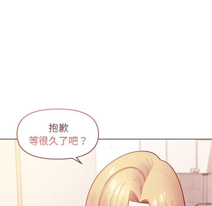 第34话-大学生活就从社团开始-佚名（第27张）