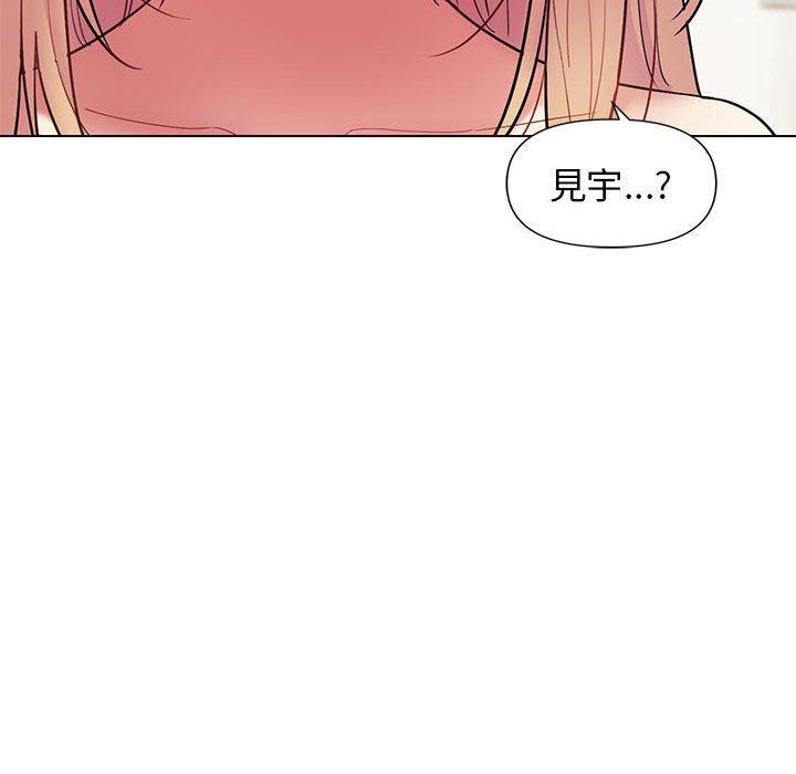 第34话-大学生活就从社团开始-佚名（第31张）