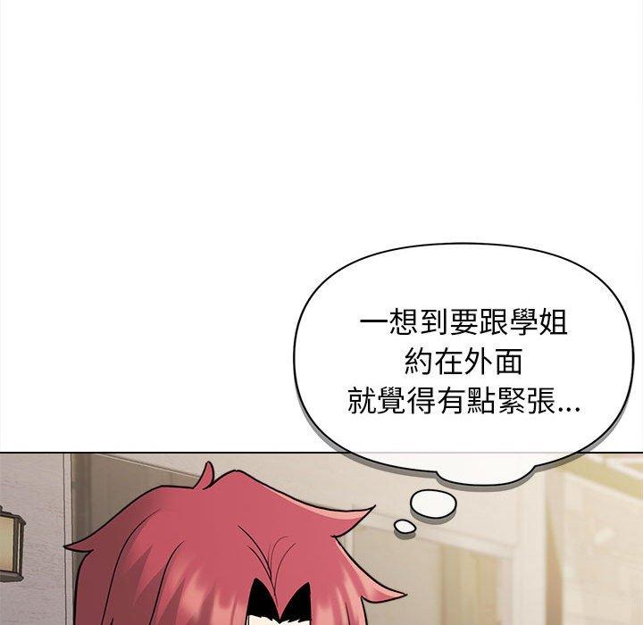 第41话-大学生活就从社团开始-佚名（第9张）