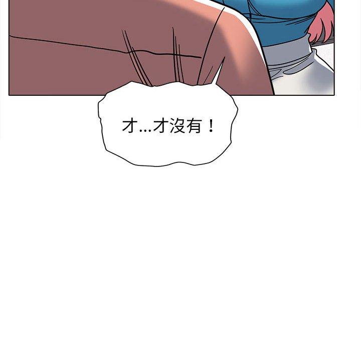 第42话-大学生活就从社团开始-佚名（第23张）