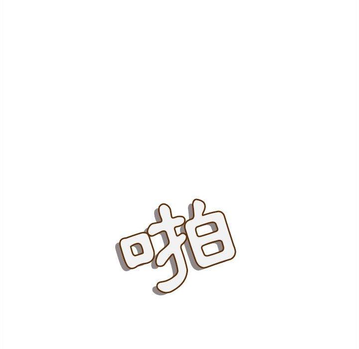 第42话-大学生活就从社团开始-佚名（第38张）