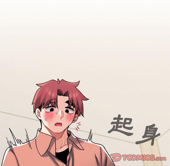 第43话-大学生活就从社团开始-佚名（第9张）