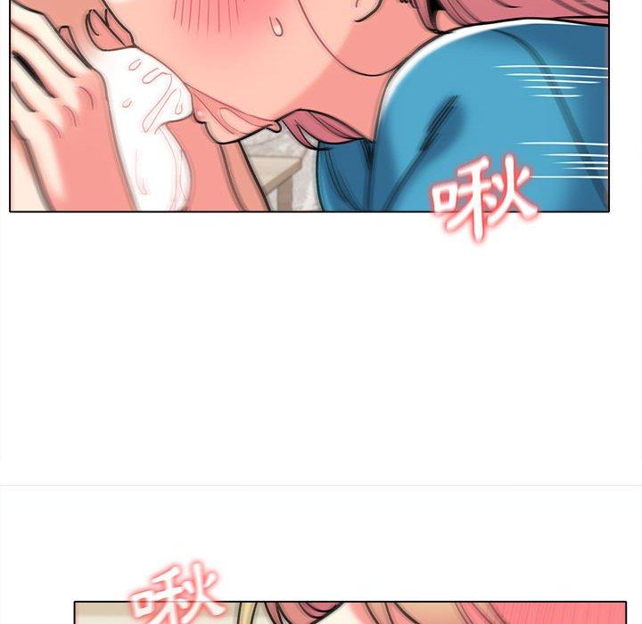 第43话-大学生活就从社团开始-佚名（第26张）