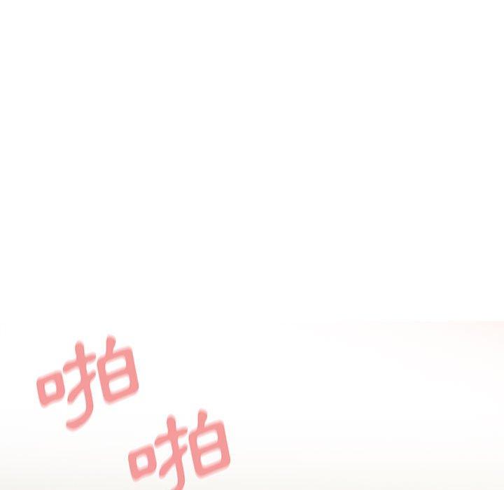 第44话-大学生活就从社团开始-佚名（第6张）