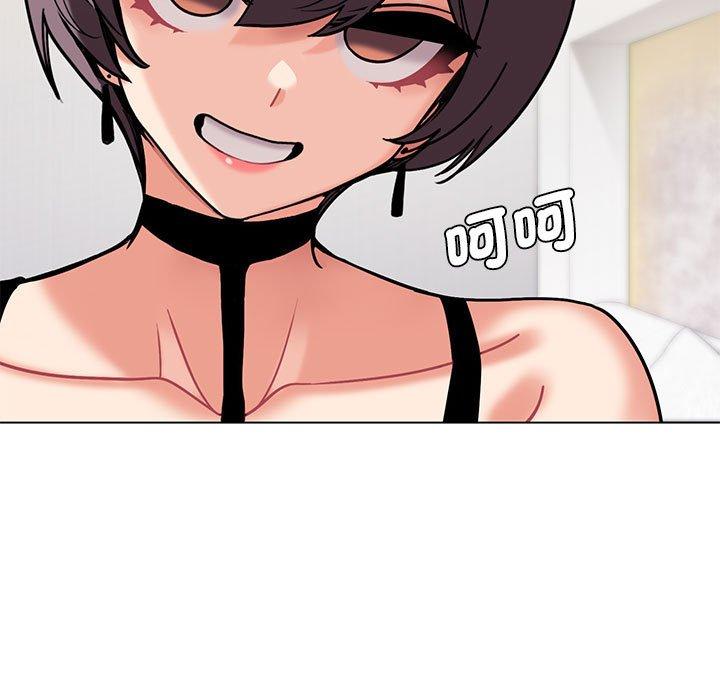 第46话-大学生活就从社团开始-佚名（第15张）