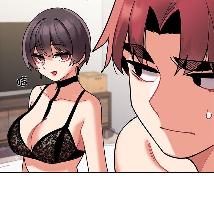 第46话-大学生活就从社团开始-佚名（第33张）