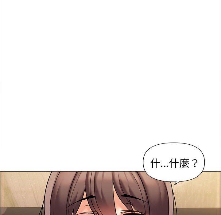 第48话-大学生活就从社团开始-佚名（第22张）