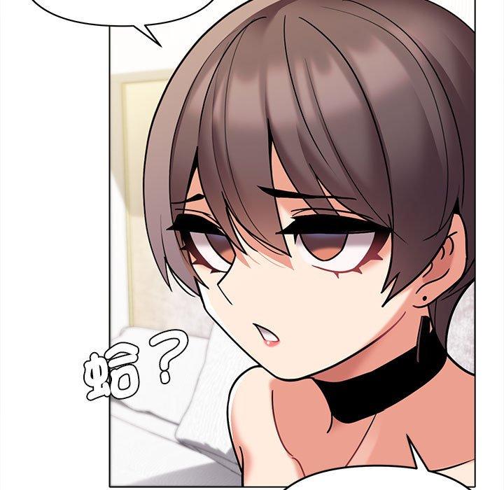 第49话-大学生活就从社团开始-佚名（第14张）