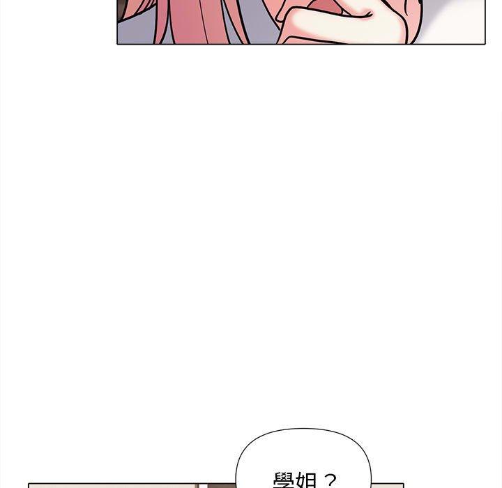 第50话-大学生活就从社团开始-佚名（第19张）