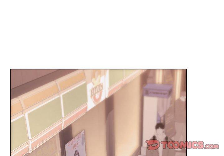 第51话-大学生活就从社团开始-佚名（第3张）