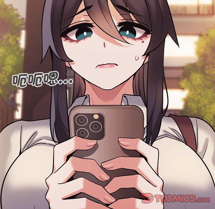 第51话-大学生活就从社团开始-佚名（第9张）