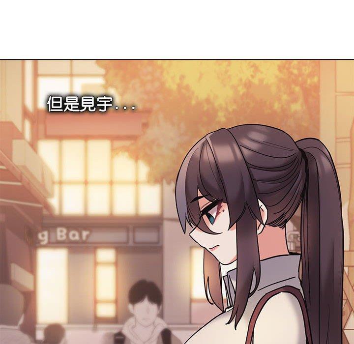 第51话-大学生活就从社团开始-佚名（第22张）