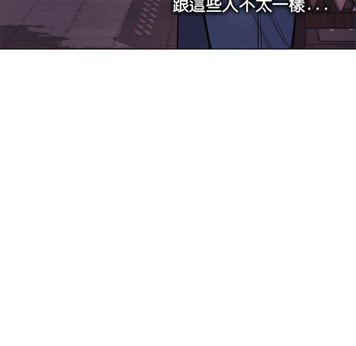 第51话-大学生活就从社团开始-佚名（第24张）