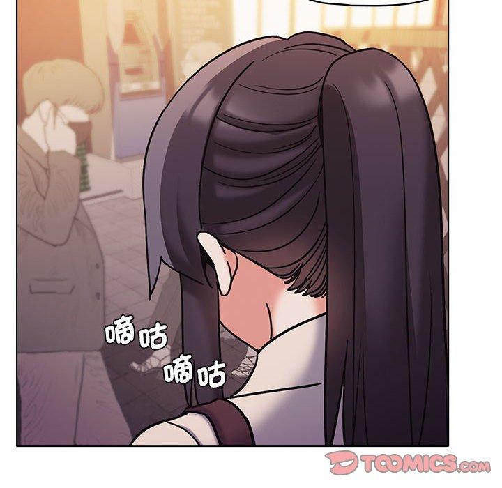 第51话-大学生活就从社团开始-佚名（第27张）