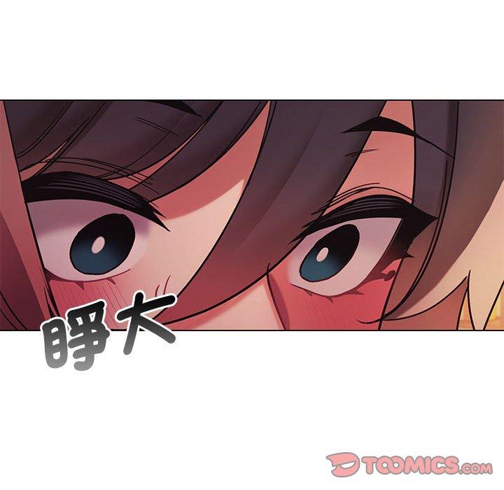 第53话-大学生活就从社团开始-佚名（第12张）