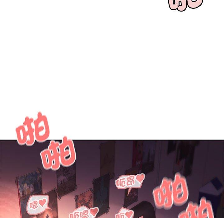 第55话-大学生活就从社团开始-佚名（第5张）