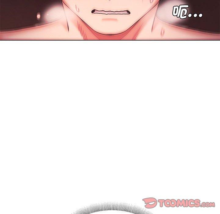 第55话-大学生活就从社团开始-佚名（第21张）