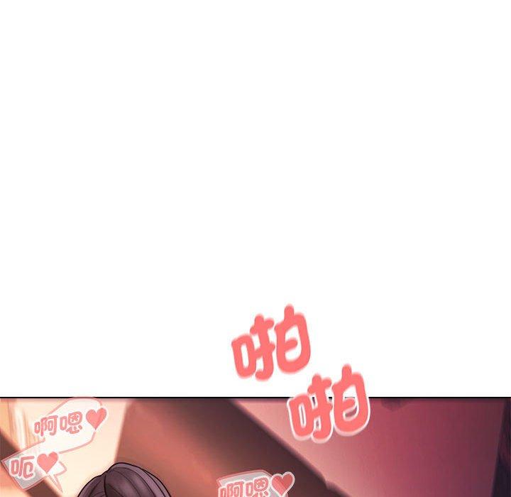 第55话-大学生活就从社团开始-佚名（第35张）