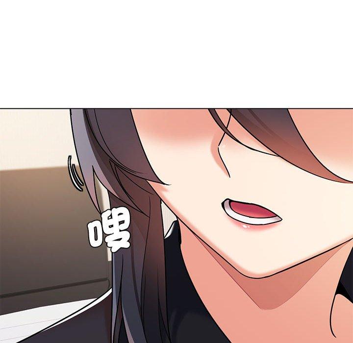 第57话-大学生活就从社团开始-佚名（第13张）