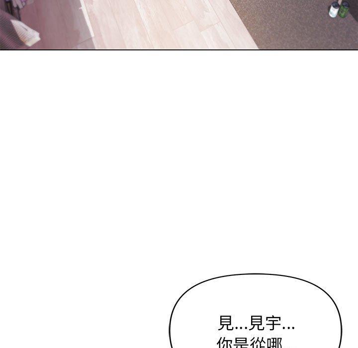 第58话-大学生活就从社团开始-佚名（第5张）