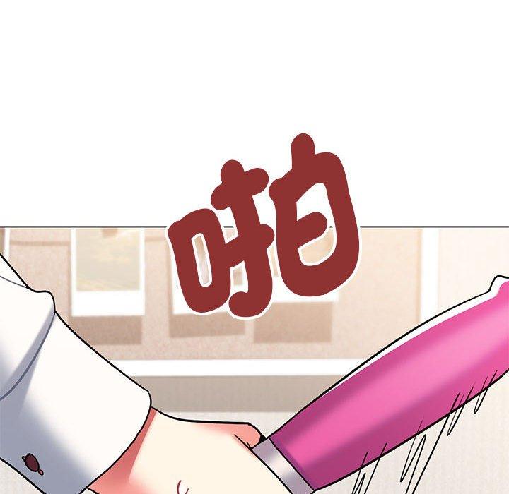 第58话-大学生活就从社团开始-佚名（第12张）