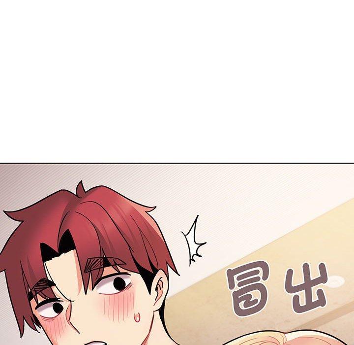 第66话-大学生活就从社团开始-佚名（第17张）
