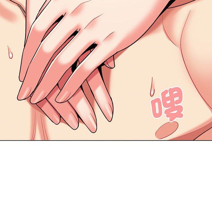 第67话-大学生活就从社团开始-佚名（第25张）