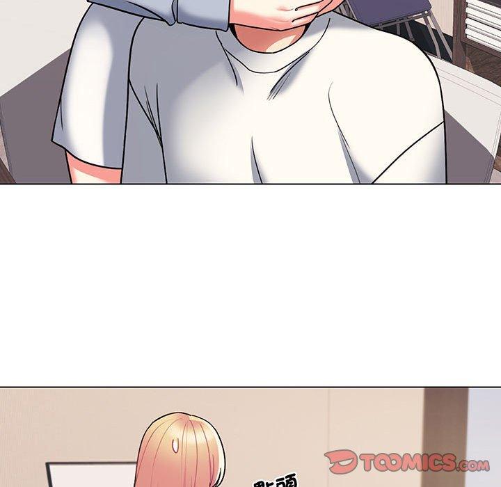 第69话-大学生活就从社团开始-佚名（第21张）