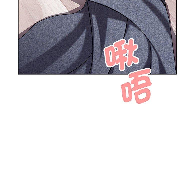 第70话-大学生活就从社团开始-佚名（第7张）