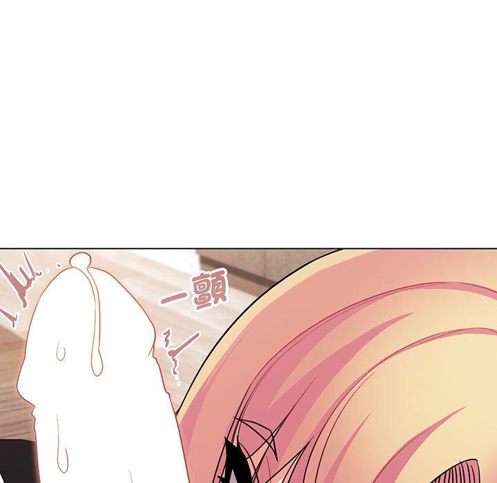 第70话-大学生活就从社团开始-佚名（第14张）