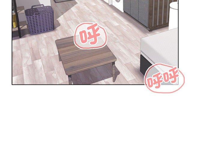 第71话-大学生活就从社团开始-佚名（第4张）