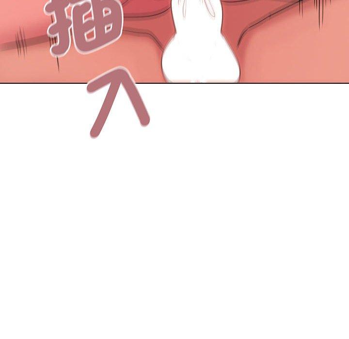 第72话-大学生活就从社团开始-佚名（第14张）