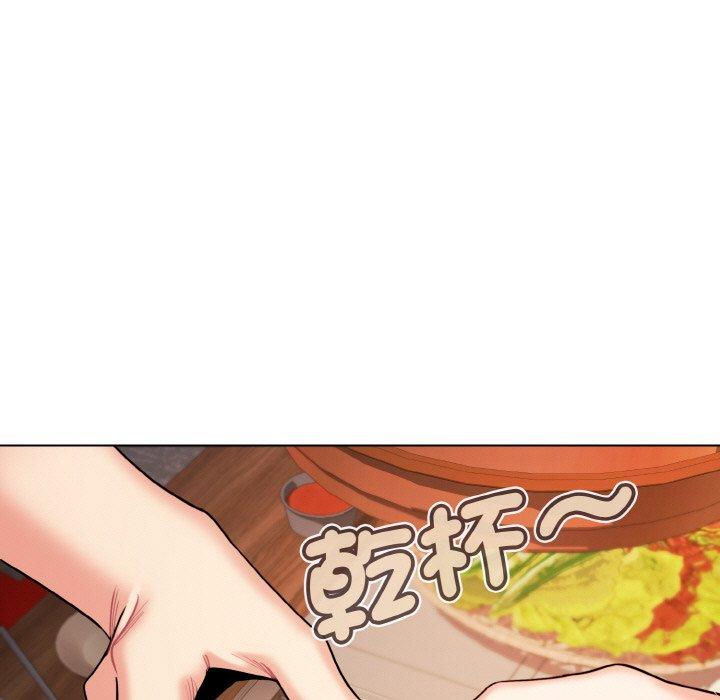 第73话-大学生活就从社团开始-佚名（第5张）